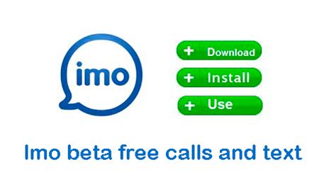 imo beta old version download